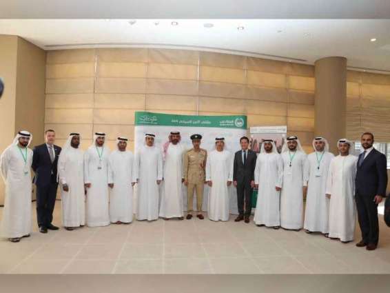شرطة دبي تنظم ملتقى الأمن السياحي لمواكبة "وثيقة الخمسين"