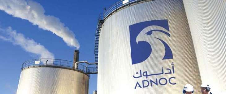 ADNOC ranked amongst five lowest GHG emitters in oil and gas industry