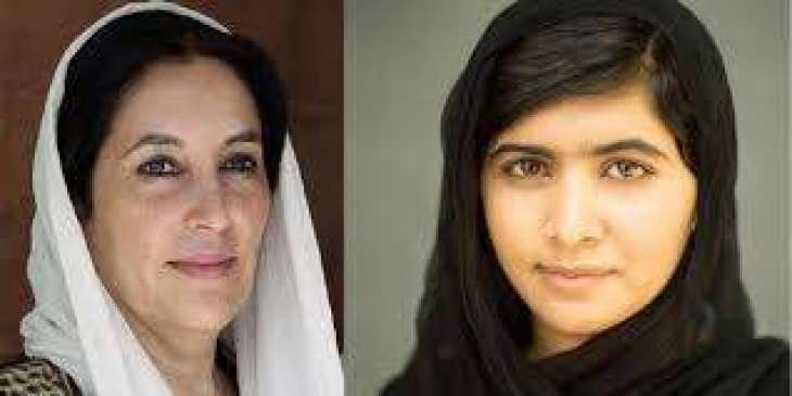 Malala has Benazir Bhutto’s picture in her room