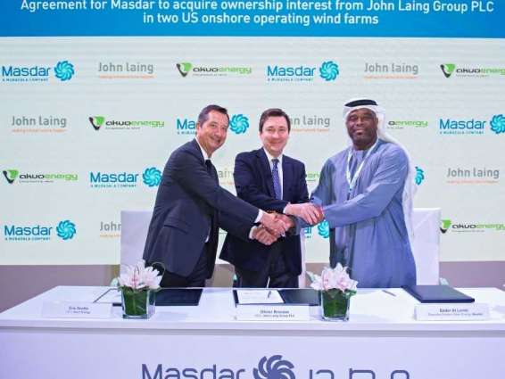 Masdar to acquire stakes in two US wind farms