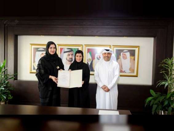 World's first ISO accreditation for Halal food testing obtained by Dubai Municipality's Central Lab
