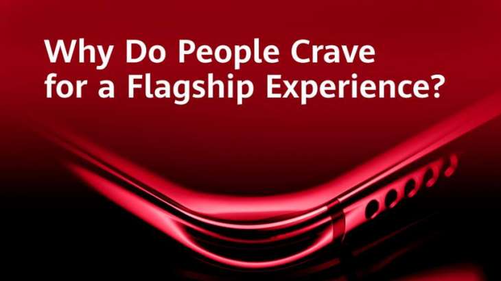Why do People Crave for a Flagship Experience?
