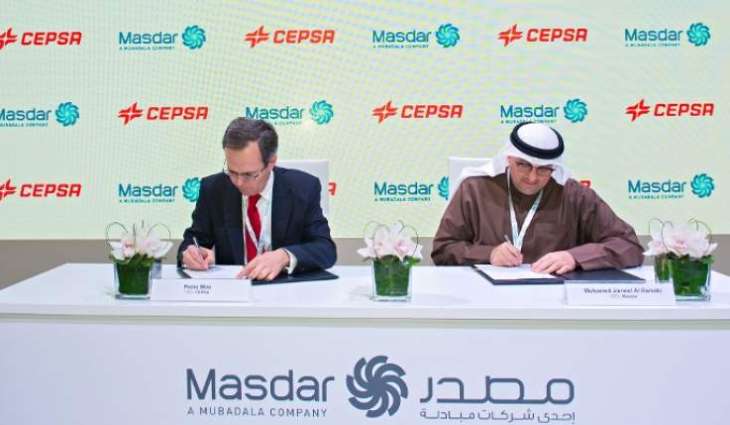 Masdar, Cepsa focus renewables collaboration in Spain and Portugal
