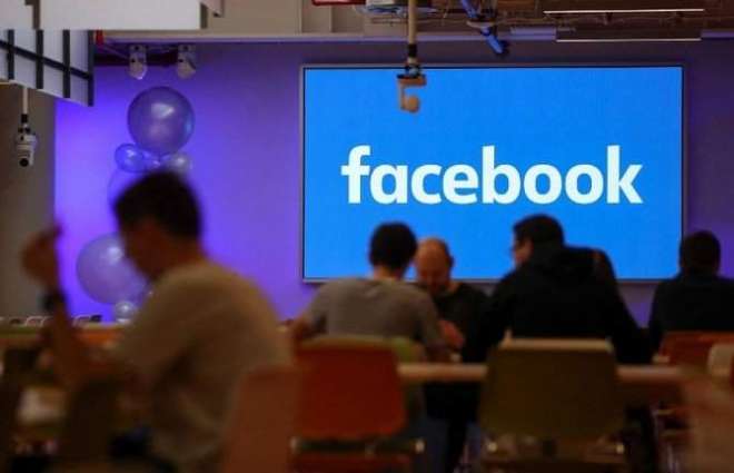 Facebook to Invest $300Mln in Local News Programs, Content - Company Statement