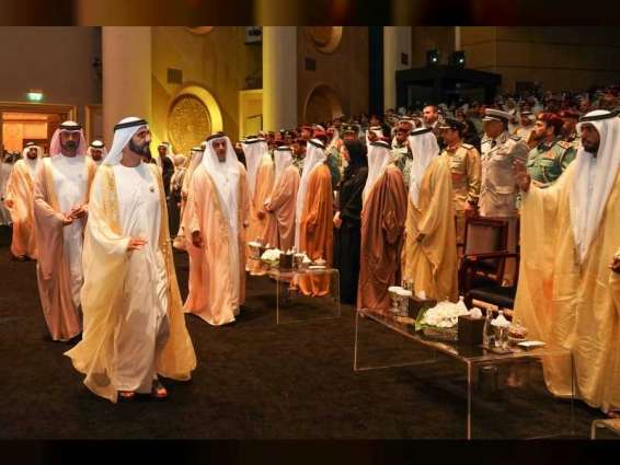 VP honours winners of ‘Mohammed bin Rashid Government Excellence Award’