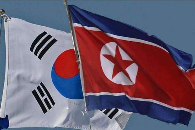 Seoul Changes Enemy Definition in Defense White Paper as Dialogue With Pyongyang Improves