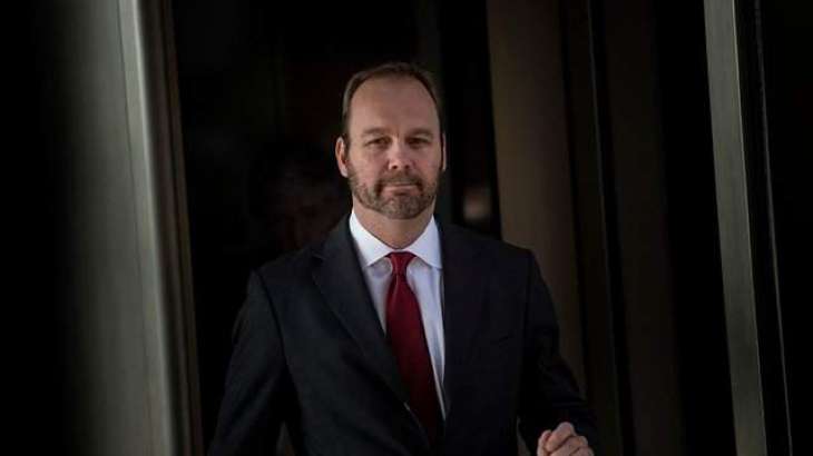Mueller Asks Judge to Delay Sentencing of Ex-Trump Campaign Aide Gates - Court Filing