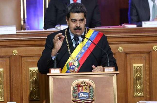 Venezuelan National Assembly Declares President Maduro Usurper - Reports