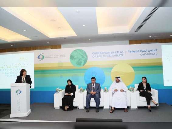 Groundwater Atlas to promote efficient water resource management in Abu Dhabi