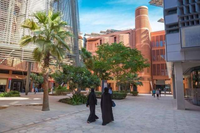 Exhibition on Germany's energy transition at Masdar City launched