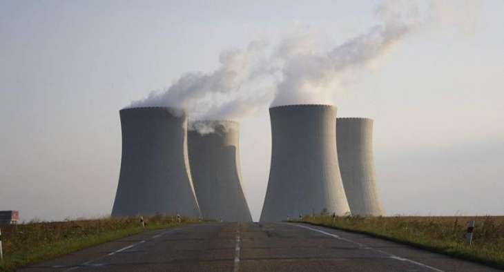 Egypt's Future Dabaa NPP Site Fully Prepared for Reactor Construction - Energy Ministry