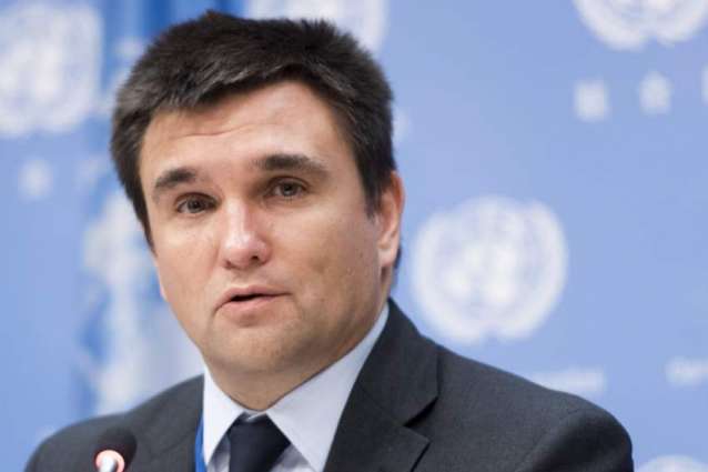 Ukrainian Foreign Minister Considers Reinforcing OSCE Mission in Donbas Necessary