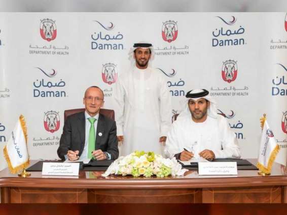Department of Health Abu Dhabi, Daman develop first recall reminder scheme for local cancer screenings
