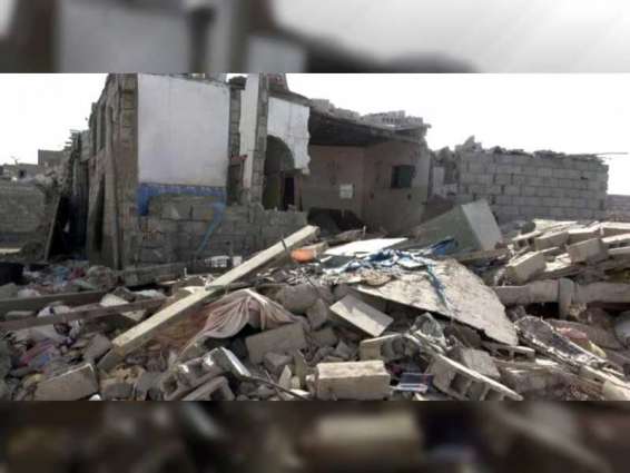 Five Yemenis Killed by Houthi's bombing of Bani Jaber Tent in Hodeidah