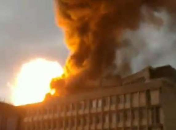 Casualties feared in massive blast at France University