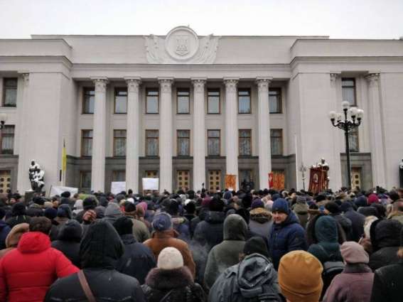 Ukrainian Parliament Passes Law on Changes to Jurisdiction of Religious Communities