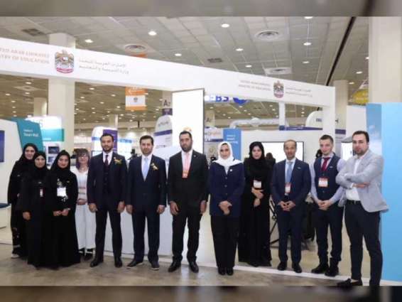 UAE Ambassador attends Korea's EDUCTEC exhibition