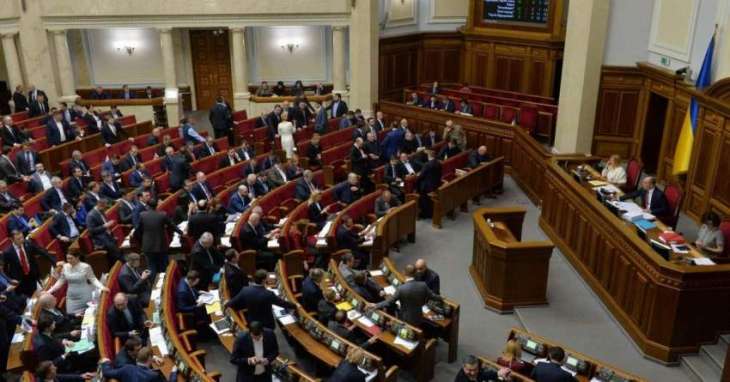 Law on Church Communities Adopted by Ukraine's Parliament Must Be Challenged in Court -UOC