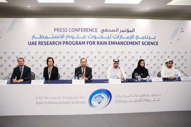 UAEREP’s First Cycle Awardees present final project results at IREF