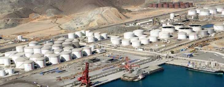 Fujairah Oil Products stocks fall 3.5% on week, led by residues