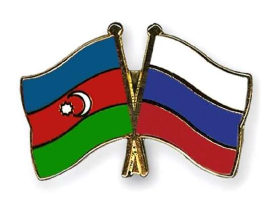 Azerbaijan-Russia Trade Up 19% Year-on-Year to $2.55Bln in 2018 - Customs Service