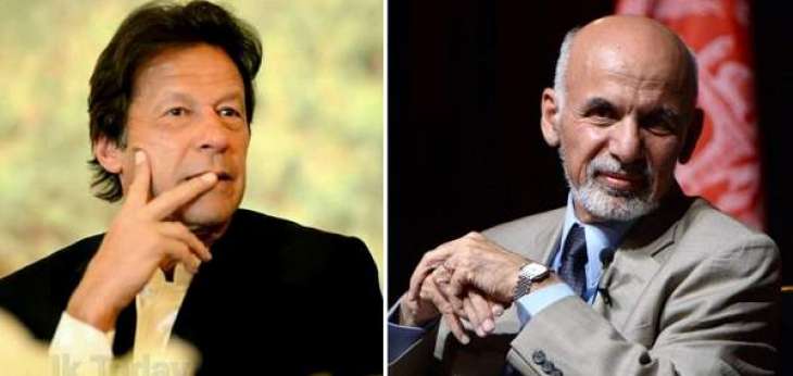 اتصال ھاتفي بین رئیس الوزراء الباکستاني عمران خان و الرئیس الأفغاني أشرف غني