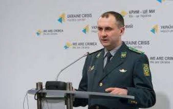 قوات حرس الحدود الأوكرانية تعزز الأمن على الحدود مع روسيا