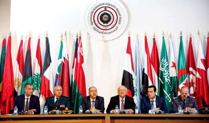 Arab League's Economic, Social Development Summit Begins in Beirut