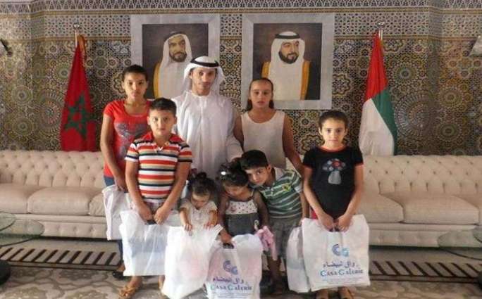 UAE Embassy provides humanitarian aid to unprivileged families in Morocco