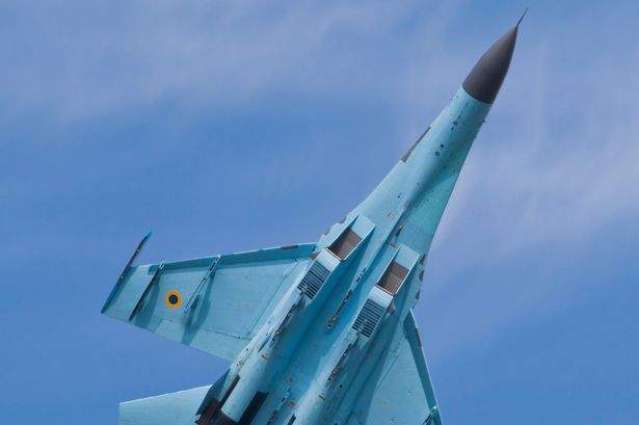 Military Prosecutors Launch Inspection After Su-34s Collision - Chief Prosecutor's Office