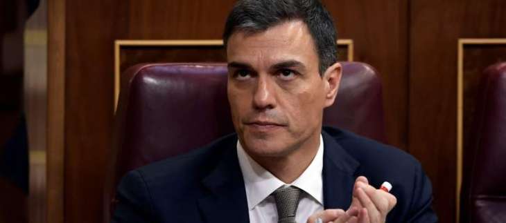 Spanish Prime Minister Unveils $267Bln Plan on Climate, Energy Efficiency for 2021-2030