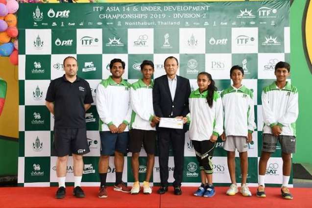 ITF Asia 14 & Under Development Championships 2019 – Division 2 (Thailand)