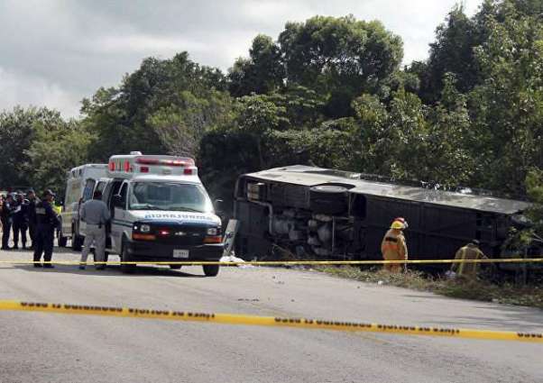 Collision of Buses in Bolivia Leaves More Than 12 People Killed - Reports