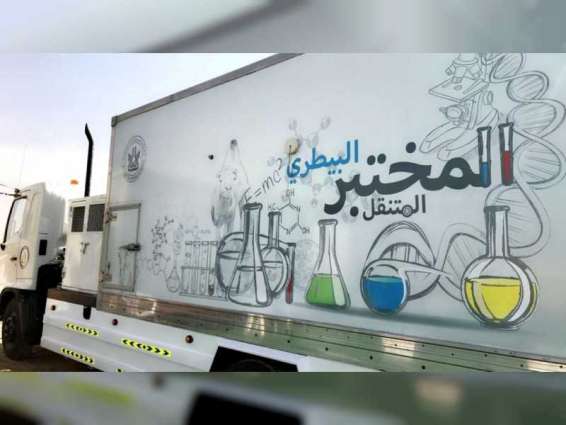 "أبوظبي للرقابة الغذائية" يشارك في مهرجان سلطان بن زايد التراثي 2019
