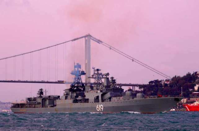 Russian Navy Monitors US Destroyer in Black Sea - Control Center
