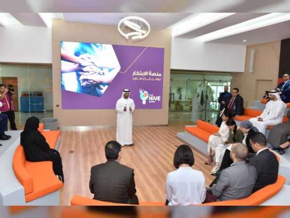ADNEC launches 'The Hive'