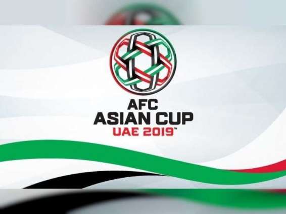 AFC Asian Cup Round of 16: Jordan 1-1 Vietnam /AET, Vietnam win 4-2 on penalties/