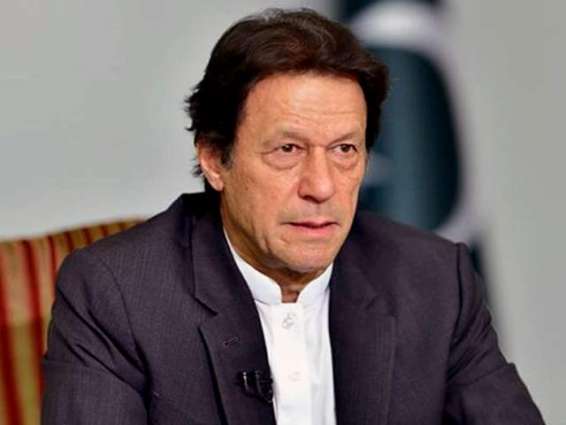 IHC dismisses disqualification petition against PM Imran