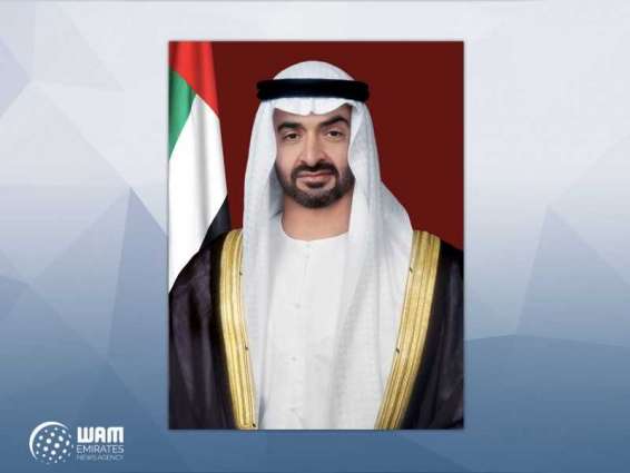 Mohamed bin Zayed issues two Resolutions