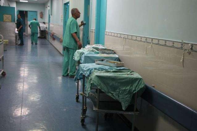 Gaza Hospitals Have Days Worth of Fuel Left to Sustain Critical Patients - WHO