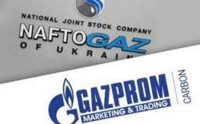 Naftogaz Says May Reduce Claim Against Gazprom to $2Bln if New Transit Contract Signed