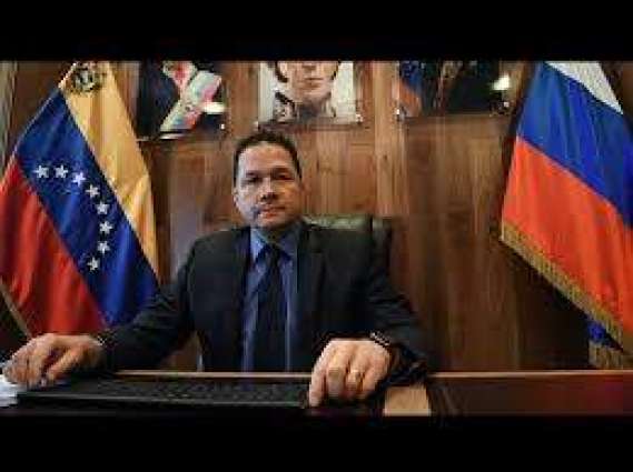 السفير الفنزويلي في موسكو ينفي الأنباء حول انقلاب محتمل في بلاده