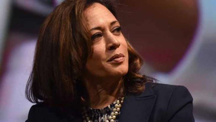 Democratic Senator of California Kamala Harris Announces 2020 Presidential Bid