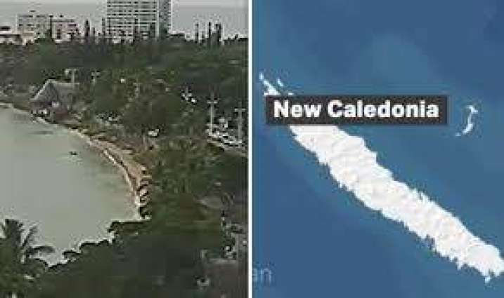 زلزال بقوة 5.7 درجة يضرب ساحل كاليدونيا الجديدة - هيئة