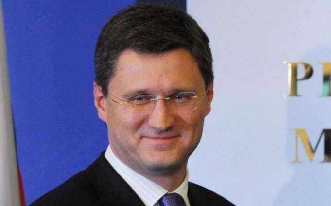 Russia, Ukraine Confirm Interest in Continuation of Gas Transit to EU - Novak