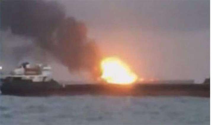 Turkish Authorities Report 16 Turkish Nationals Among Crews of Burning Tankers Off Crimea
