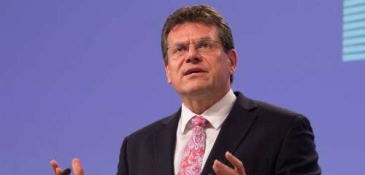 EU Expects Russian Gas Supply Via Ukraine to Continue Uninterrupted This Winter - Sefcovic