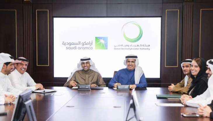 DEWA, Saudi Aramco sign cooperation MoU