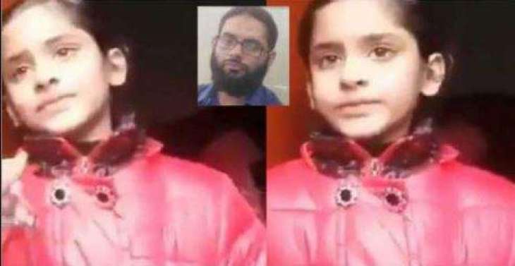 I loved my father and I miss him: Zeeshan’s daughter after Sahiwal incident