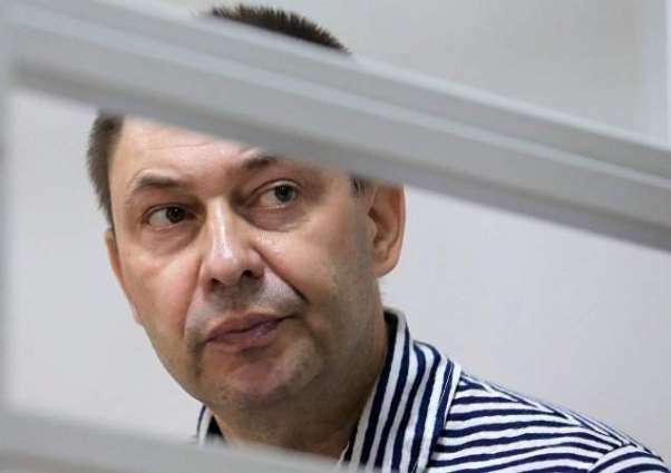 Materials Linked to Vyshinsky Pose No Threat to Ukraine's Security - Russian Investigators